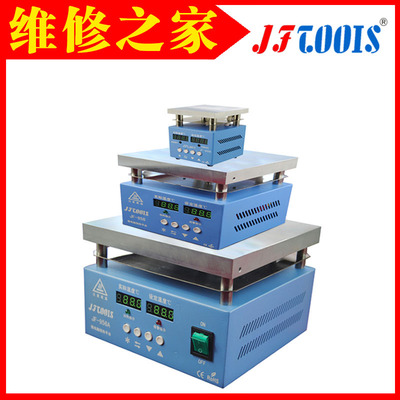 LED铝基板恒温加热台焊接电热板bga返修台手