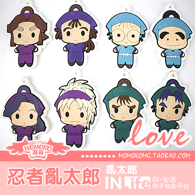 【漫谷】日版散货忍者乱太郎乱太郎忍蛋新兵卫ab组橡胶挂件