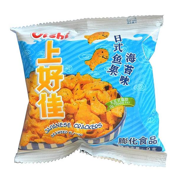 上好佳 日式魚果 海苔味9g 休閒零食品 特產小吃 40袋包郵