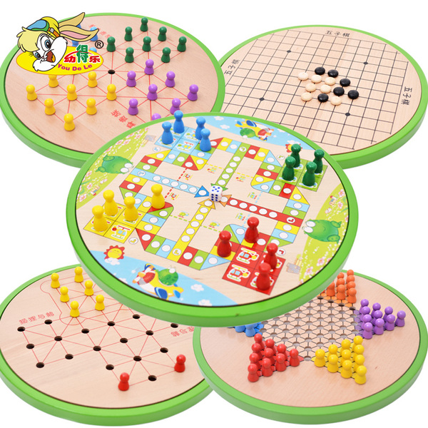 幼得乐儿童跳棋飞行棋五子棋五合一 亲子木制益智力桌面游戏玩具