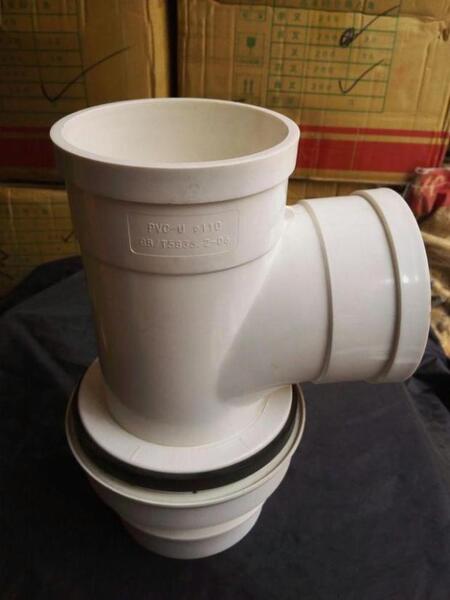 厂家直销 pvc管件 110同层排水积水处理器三通 承插三通 预埋防漏