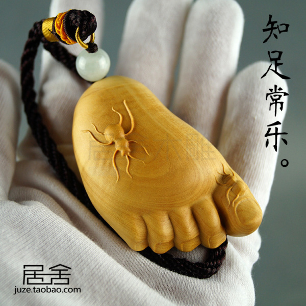 促销黄杨木雕木料手把件实木文玩饰品把玩工艺品长辈礼品知足常乐
