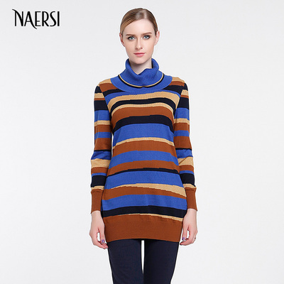 naersi娜尔思秋装新款女装高领条纹撞色拼接中长款套头针织衫