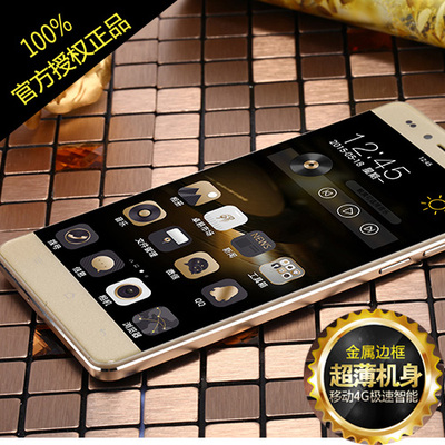 weiimi/唯米 m5 移动4g正品八核安卓智能手机双卡双待超薄大屏