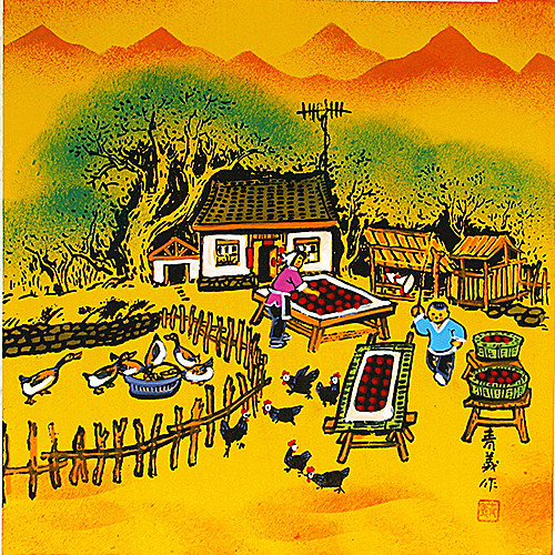 户县农民画张青义25cm作品 晒柿饼 陕西民俗特色送人装饰外事礼品