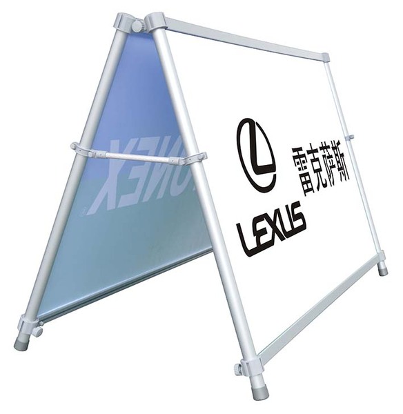 人形立牌 赛场广告 立牌 折叠 a形展示架 人性架 比赛围栏广告牌-淘宝