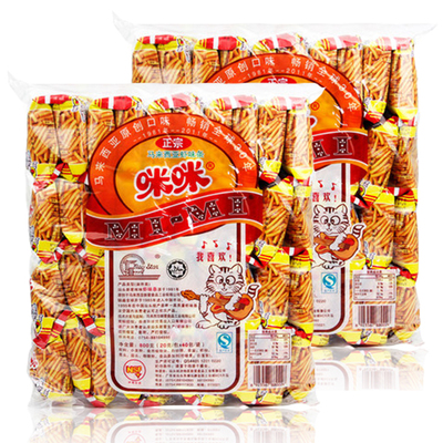 正宗咪咪虾条20g*80包马来西亚风味 鲜虾味条 小吃零食大礼包