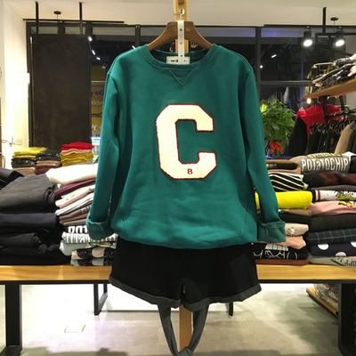 2015冬装新品9189大c小b字母圆领内加绒卫衣领口磨破