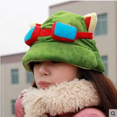 包邮 英雄联盟帽子 提莫宝宝cos道具lol毛绒玩具帽子美版游戏正品_价