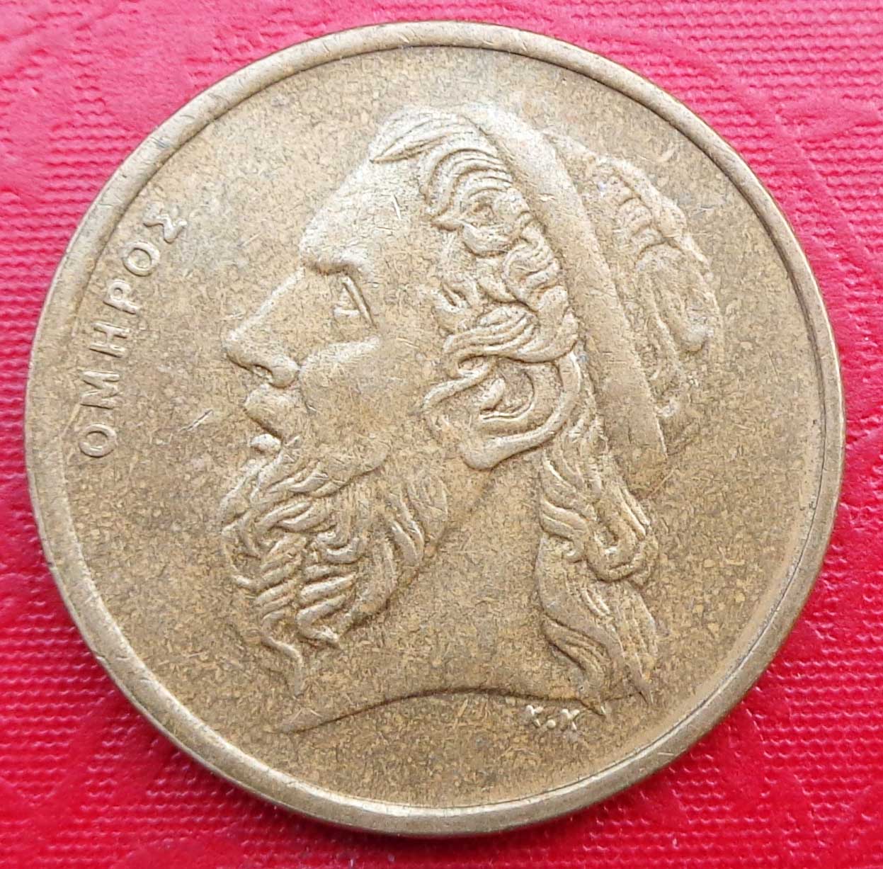 希腊硬币1988年50德拉克马27毫米-火凤凰收藏硬币