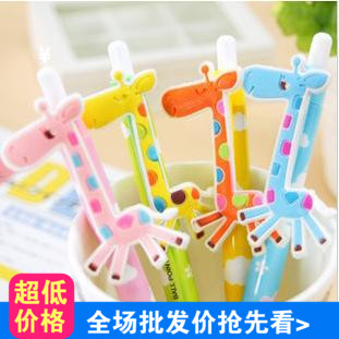 South Korean stationery cute cartoon deer fun ballpoint pen student prize wholesale auto