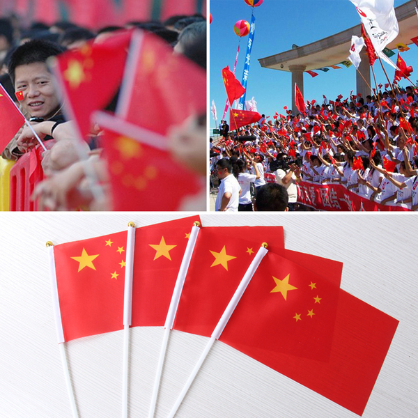 9元包邮中国国旗小国旗导游小红旗手摇旗子手挥旗连杆子a777