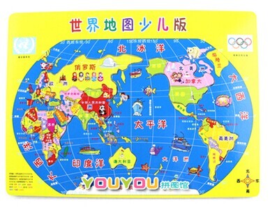 儿童益智玩具木制地图拼图 中国世界少儿版地