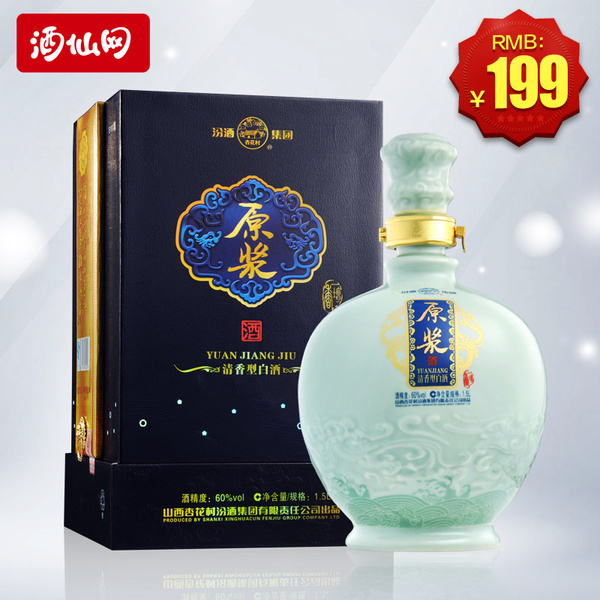 酒仙网 60度山西汾酒集团原浆一坛香1500ml 高度白酒 国产白酒