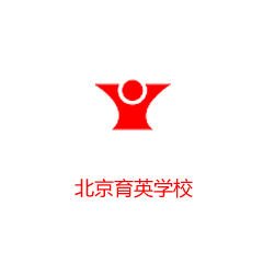 济南育英中学logo图片