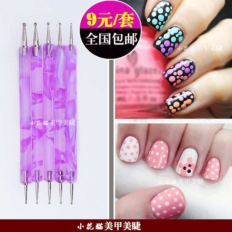 Nail tools nail polish dot flower pen point pen ballpoint pen rhinestone hook flowers wave point pen pen 5 Sets