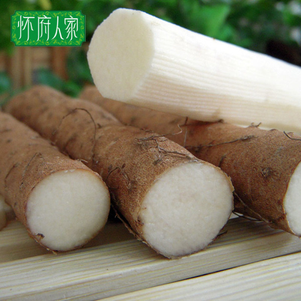 新鲜温县铁棍山药 正宗怀面长山药淮铁棒杆山药500g 限区5斤包邮