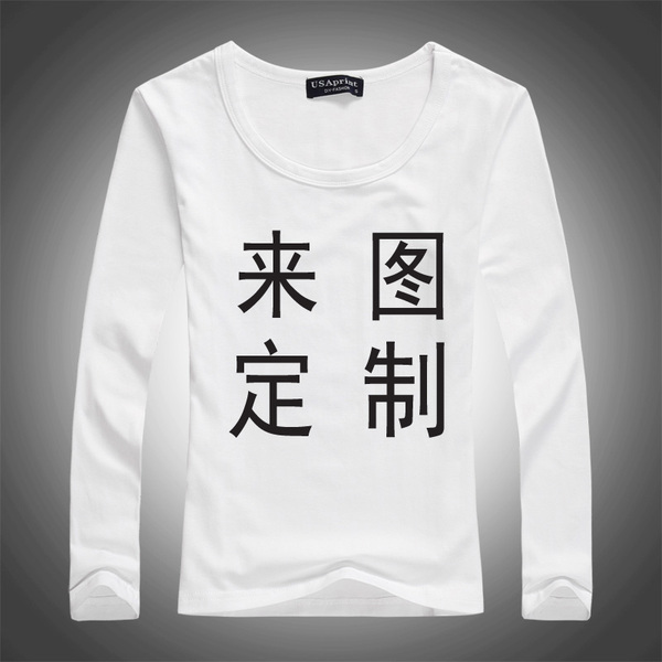 diy定制莫代尔纯棉男女t恤短袖长袖能可印照片图片文字logo情侣装