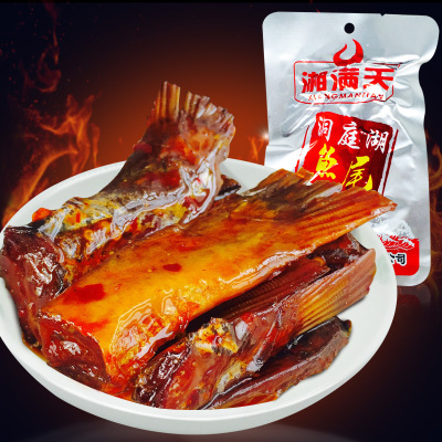 湖南特产鱼尾巴湘满天洞庭野生香辣味鱼尾巴26g 即食鱼零食