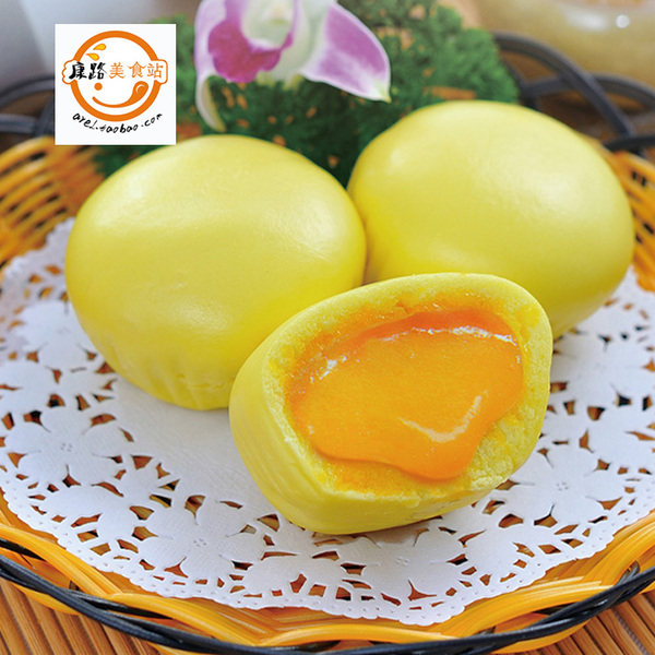 【康路妙厨】金沙包 百肴轩 流沙包 面点 早餐 咸蛋黄 10只