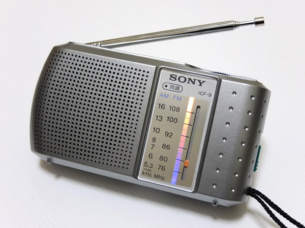 日本代购 sony/索尼 便携无线电收音机fm/am调频送老人礼物