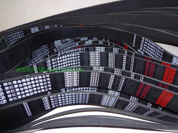 10pk1904红岩杰狮科索12 挖掘机金龙宇通申沃客车发电机风扇皮带