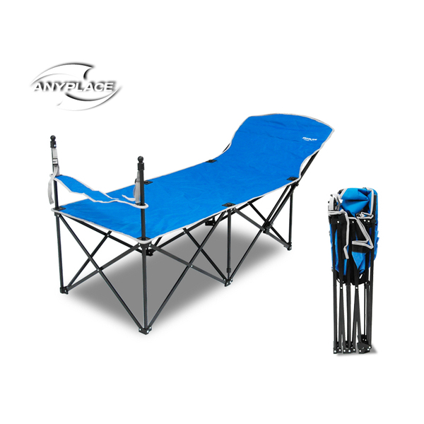 安逸派anyplace折叠休闲床 办公室午睡床 户外单人折叠午休床