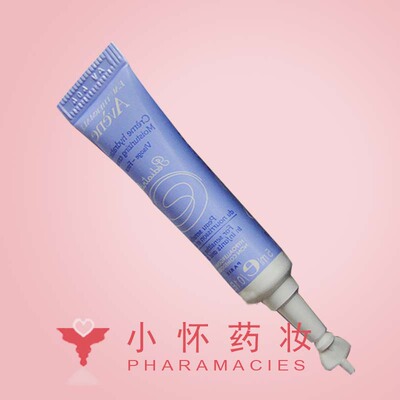 雅漾婴儿润肤霜小样5ml 保湿抗敏感