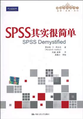 硕士 博士 论文 课题设计 调查问卷 咨询 服务