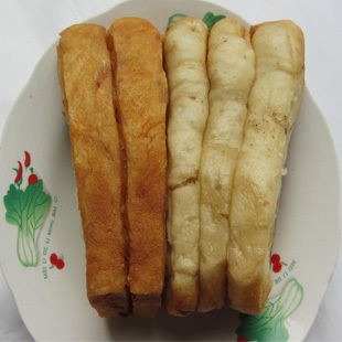 陕西汉中特产美食锅边油花子芝麻锅贴10个起拍