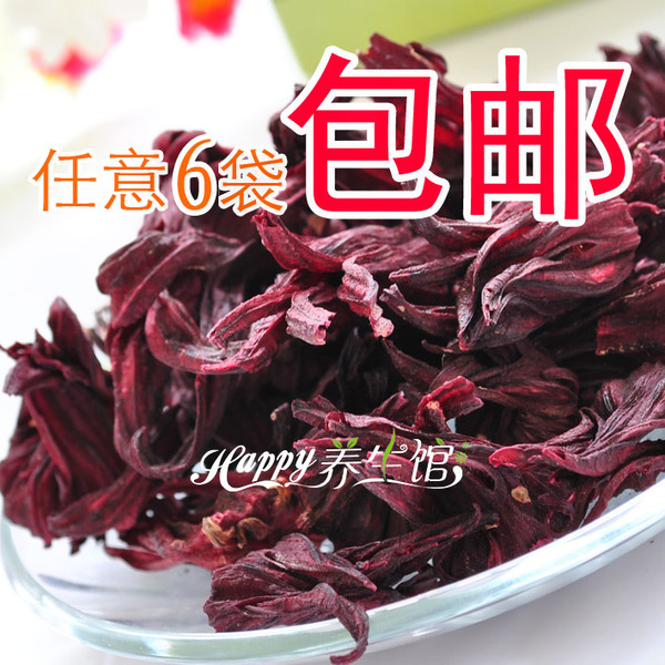 神花茶 玫瑰茄花茶洛神花幹降低膽固醇美容 50g