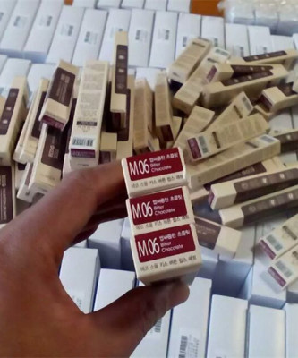 韩国秀智同款得鲜the saem按钮唇膏豆沙色口红