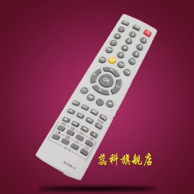 蕊科 長虹chd-td370f8chd-w370f8chd-td201f7遙控器klc5b電視機