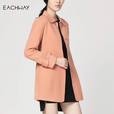 eachway/艺之卉冬季女装 简约时尚中长款上衣纯色长袖毛呢大衣女
