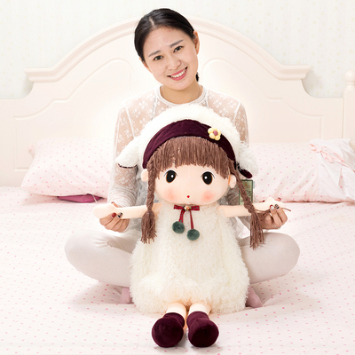 正版创意卡通毛绒玩具百变菲儿女孩公仔可爱布娃娃儿童生日礼物