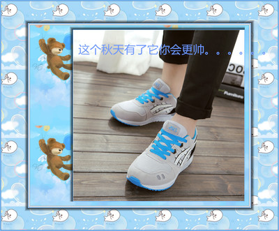 标题优化:2015新款夏季男青春潮流运动休闲英伦透气拼色系带绣花胶粘鞋