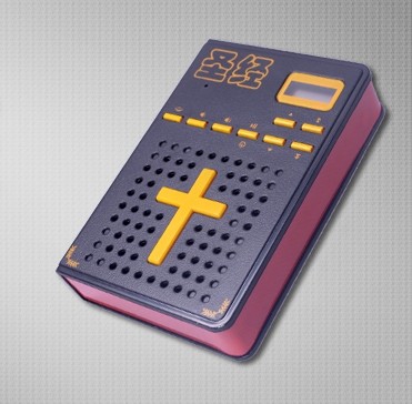 新款香柏树y-153基督教圣经播放器 声控版mp3福音机福音通 圣经机