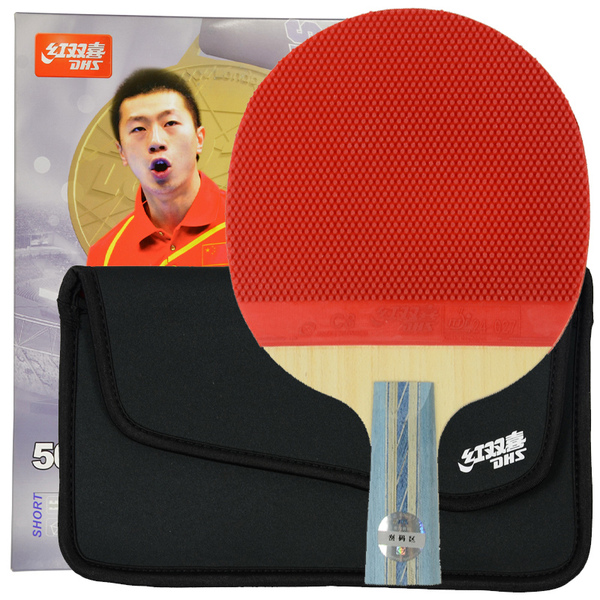 乒乓球拍 正品官网验证红双喜乒乓球球拍乒乓拍成品5星级5006直拍