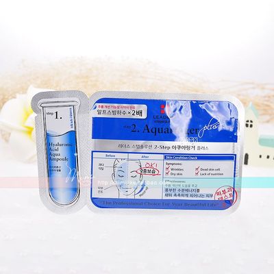 丽得姿/leaders 安瓶精华两部曲冰河强效保湿补水面膜1片