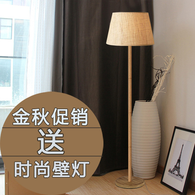 标题优化:创意木纹中式落地灯 现代仿实木落地灯客厅 环保布艺卧室房间灯具