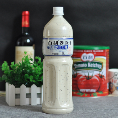 5l 蔬菜沙拉 意面拌酱 肉卷蘸酱