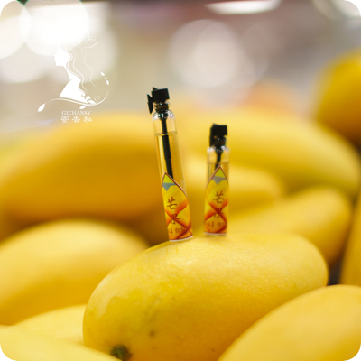 芒果 香水小样果香水女士香水淡香持久