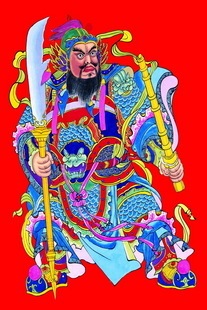 八怪画廊100501左门神/尉迟恭/带背胶专用纸印制/尺寸21x30厘米