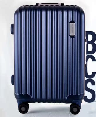 manato美纳途拉杆箱万向轮铝框男女行李箱20寸24寸pc旅行箱包邮