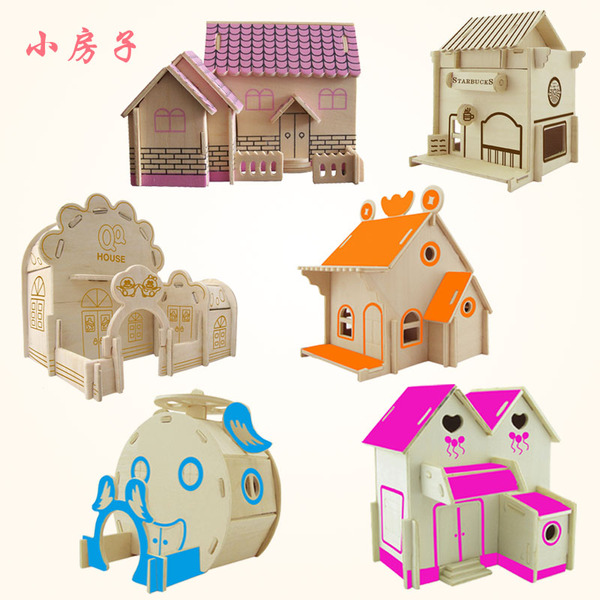 创意3d立体木质拼装模型 diy小屋小房子建筑手工木头迷你玩具别墅