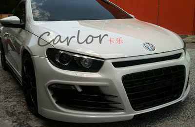 卡乐配件 scirocco尚酷r改装包围 尚酷rieger款前杠 吻合超好