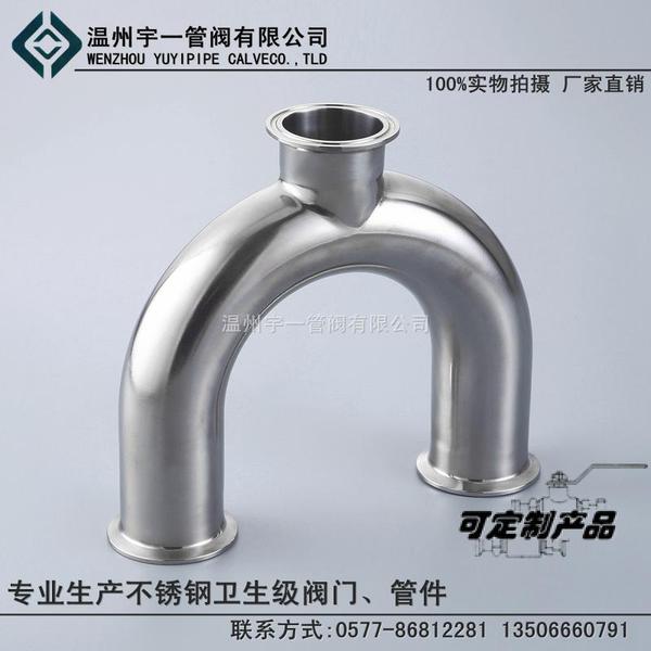 TB1mClDPVXXXXXOapXXXXXXXXXX_!!0-item_pic