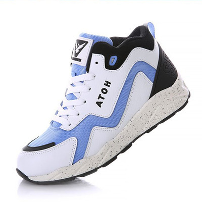 【现货】 韩国正品 sbenu b系列atoh拼色增高运动鞋 包邮