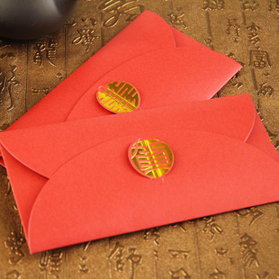 【48元包邮】加厚烫金卡纸红包信封 创意婚庆春节礼金袋 利是封