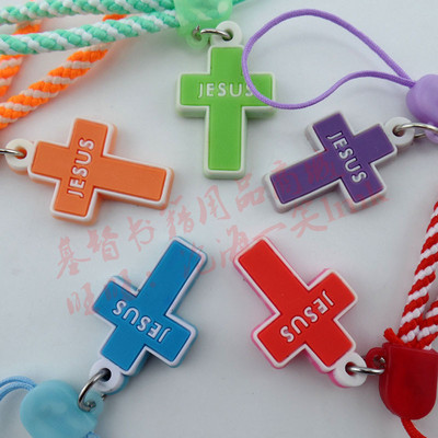 基督教礼品工艺品装饰品十字架软橡胶手机链包包挂件主日学质量好